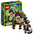Lego Legends of Chima 70125 Легендарные Звери: Горилла фото