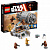 Lego Star Wars Спасательная капсула дроидов 75136 фото
