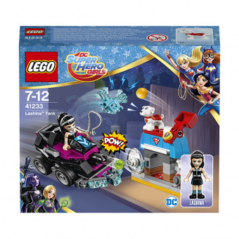 Lego Super Hero Girls 41233 Лего Супергёрлз Танк Лашины фото