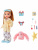 Кукла Bratz Пижамная вечеринка Мейган Кукла Bratz Пижамная вечеринка Мейган