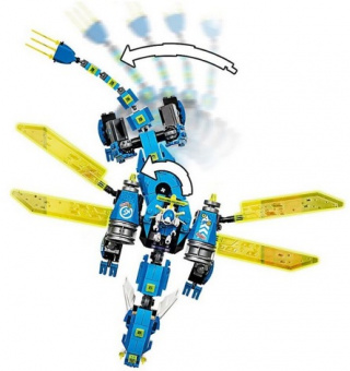 LEGO Ninjago 71711 Кибердракон Джея фото