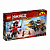 LEGO 70669 Земляной бур Коула фото