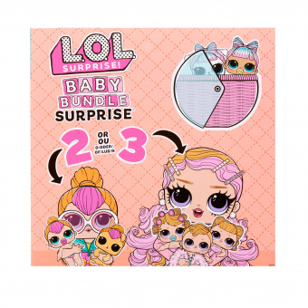 Набор LOL Surprise Baby Bundle Surprise 507321
