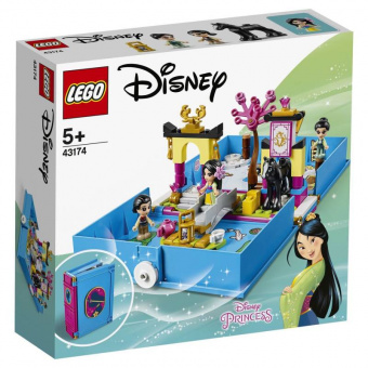 LEGO Disney Princess 43174 Книга приключений Мулан  фото