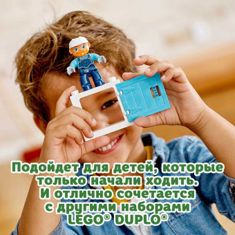 Конструктор LEGO DUPLO Шаровой таран 10932 фото