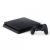 Sony PlayStation 4 Slim 1TB фото