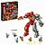 Конструктор LEGO Ninjago Каменный робот огня 71720 фото