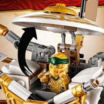 LEGO Ninjago 71702 Золотой робот фото