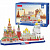 Достопримечательности Москвы Cubic Fun MC266h