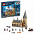 LEGO  HARRY POTTER   Большой зал Хогвартса 75954 фото