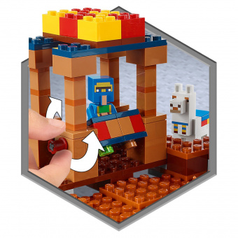 Конструктор LEGO Minecraft Торговый пост 21167 фото
