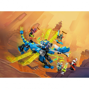 LEGO Ninjago 71711 Кибердракон Джея фото