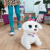 Интерактивный Танцующий щенок GoGo FurReal Friends F1971 фото