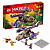 Lego Ninjago Вертолётная атака Анакондрай 70746 фото