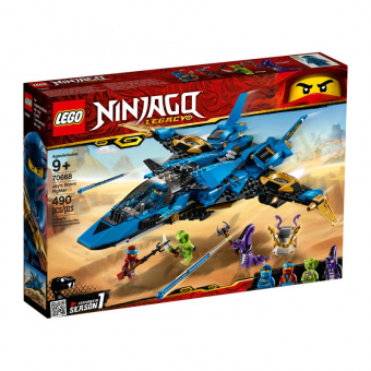 LEGO 70668 Штормовой истребитель Джея фото