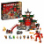Конструктор LEGO Ninjago Храм додзё ниндзя 71767 фото