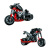 Конструктор LEGO Technic Мотоцикл 42132  фото
