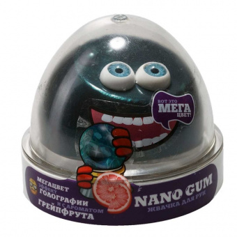 Nano gum С эффектом голографии и ароматом грейпфрута 50 гр.