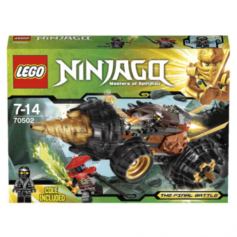 Lego Ninjago Земляной бур Коула 70502 фото
