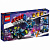LEGO 70826 Рэкстремальный внедорожник Рэкса! фото