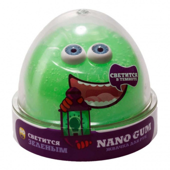 Nano gum Зеленое свечение 50 гр.