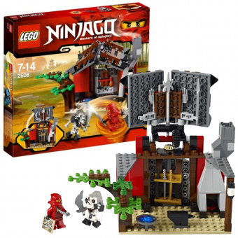 Lego Ninjago Кузница 2508 фото