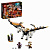 Конструктор LEGO Ninjago Боевой дракон Мастера Ву 71718 фото