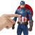 Avengers B6176 Интерактивная фигурка Первого Мстителя Avengers B6176 Интерактивная фигурка Первого Мстителя