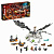 Конструктор LEGO Ninjago Дракон чародея-скелета 71721 фото