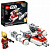 LEGO Star Wars Микрофайтеры Истребитель Сопротивления типа Y 75263 фото