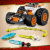 LEGO Ninjago 71706 Скоростной автомобиль Коула  фото