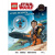 Журнал LEGO Star Wars Лучшие звездолёты галактики 9785040915903 фото