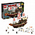 Lego Ninjago Летающий корабль Мастера Ву 70618 фото
