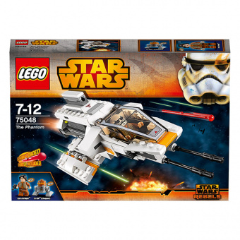 Lego Star Wars 75048 Лего Звездные войны Фантом фото