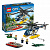 Lego City Погоня на полицейском вертолете 60067 фото