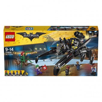 Lego Batman Movie : Скатлер 70908 фото