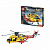 Lego Technic 9396 Вертолёт фото