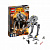 Lego Star Wars 75083 Лего Звездные Войны Вездеходная оборонительная платформа AT-DP фото