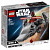 LEGO 75224 Инфильтратор Дарта Мола фото