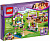 LEGO Friends 41057 Конная выставка Хартлейк Сити фото