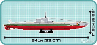 Подводная лодка Orzel Коби Cobi 4808