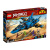 LEGO 70668 Штормовой истребитель Джея фото