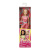 Barbie DGX62 Барби Модная одежда Barbie DGX62 Барби Модная одежда
