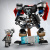 Конструктор LEGO Super Heroes "Робот Тор" 76169 фото
