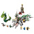 Lego Ninjago Последняя битва 9450 фото