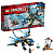 Lego Ninjago Дракон Джея 70602 фото