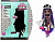 Кукла Lol OMG Эксклюзивная серия Shadow