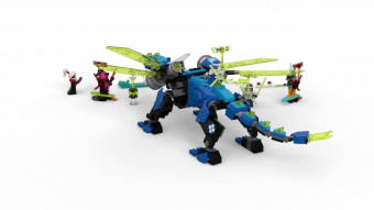 LEGO Ninjago 71711 Кибердракон Джея фото