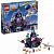 Lego Super Hero Girls 41239 Лего Супергёрлз Тёмный дворец Эклипсо фото