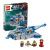 Lego Star Wars 9499 Лего Звездные войны Гунган Саб фото